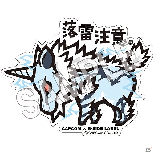 CAPCOM×B-SIDE LABELのステッカー第4弾が9月29日に発売！ロックマンやモンハン、戦国BASARAなどがラインナップの画像3