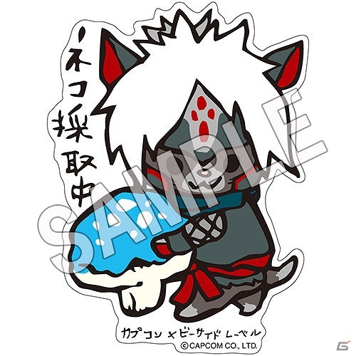 CAPCOM×B-SIDE LABELのステッカー第4弾が9月29日に発売！ロックマンやモンハン、戦国BASARAなどがラインナップの画像7