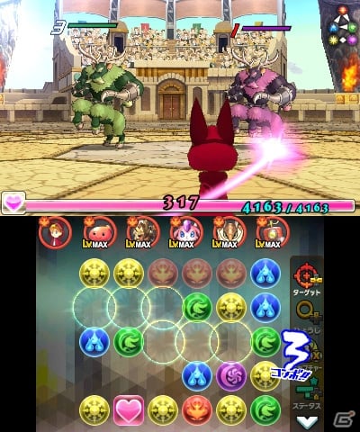 3DS「パズドラクロス 神の章／龍の章」対戦プレイが無料で楽しめる「対戦パズドラクロス」が配信開始！の画像4