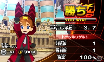 3DS「パズドラクロス 神の章／龍の章」対戦プレイが無料で楽しめる「対戦パズドラクロス」が配信開始！の画像5