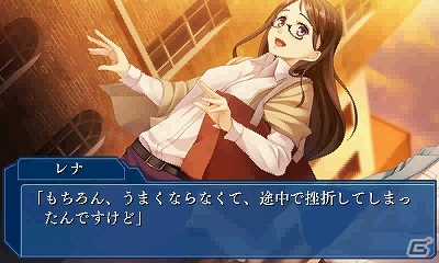 3DS「WORLD END ECONOMiCA Episode.2」が配信開始―月面都市を舞台とした金融冒険青春活劇の画像3