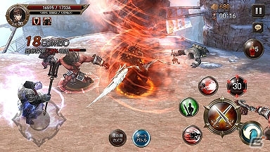 iOS/Android「レイヴン」新たな探索エリア「空の鉱山」「秘密の墓地」が登場！新装備も追加されるアップデートが実施の画像2