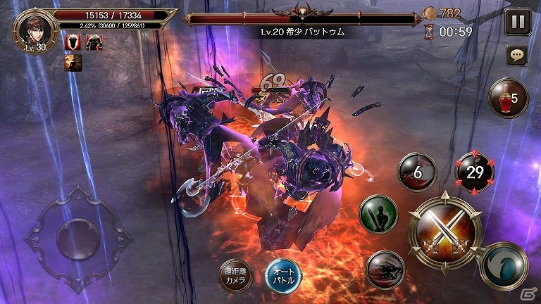 iOS/Android「レイヴン」新たな探索エリア「空の鉱山」「秘密の墓地」が登場！新装備も追加されるアップデートが実施の画像4