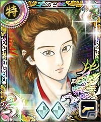 「100万人の信長の野望」羽柴秀吉や徳川家康が入手できる「信長協奏曲」コラボイベント第2弾が開催！の画像2