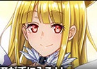 PC「ディヴァイン・グリモワール」ルシフェル、イヴが的中する「天使パックIV」が発売！