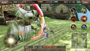 iOS/Android「イルーナ戦記」3次職「ビーストナイト」に新スキル6種が追加！経験値＋1,000％などの5大キャンペーンも実施の画像5