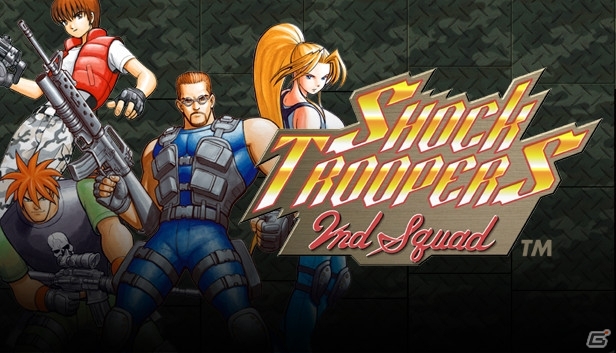 名作アクションシューティング「ショックトルーパーズ セカンドスカッド」がSteamにて配信開始！の画像1
