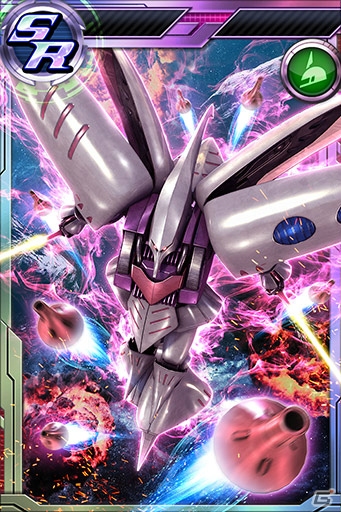 iOS/Android「ガンダムコンクエスト」各シーズンの人気ユニットがラインナップされたリバイバル5連ガシャが実施！の画像9