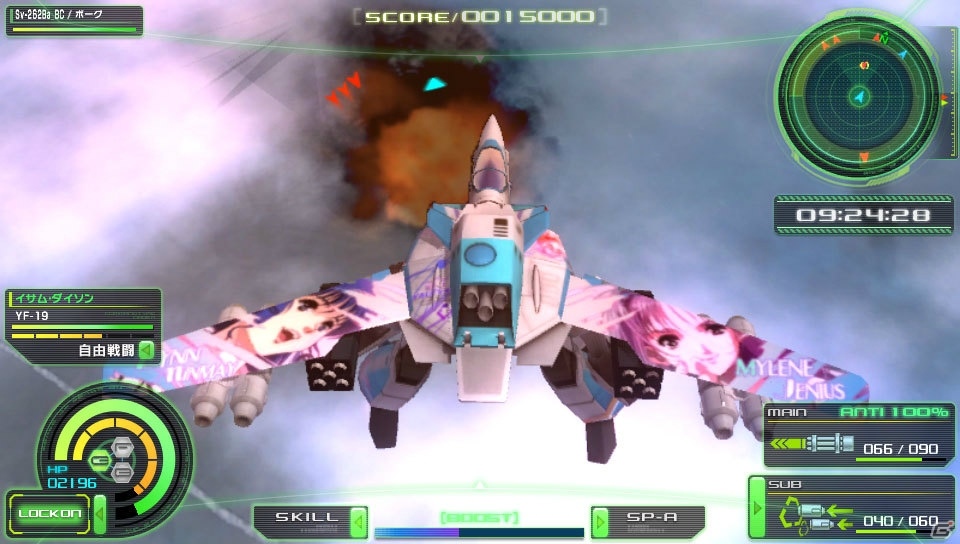 PS Vita「マクロスΔスクランブル」多彩なサポートスキル・パイロットスキルや親密度システムを紹介！本作でしか見れない掛け合いにも注目の画像3