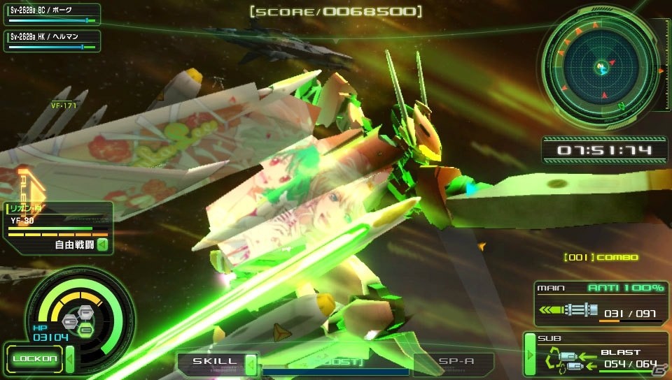 PS Vita「マクロスΔスクランブル」多彩なサポートスキル・パイロットスキルや親密度システムを紹介！本作でしか見れない掛け合いにも注目の画像5
