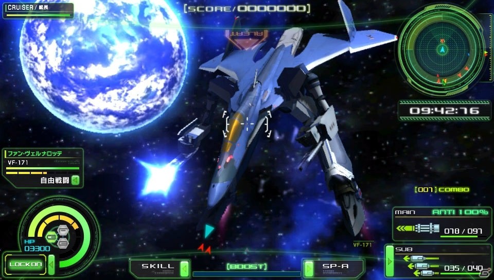 PS Vita「マクロスΔスクランブル」多彩なサポートスキル・パイロットスキルや親密度システムを紹介！本作でしか見れない掛け合いにも注目の画像9
