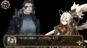 iOS/Android「ユバの微」新たな祈り人「★4 イル・マハル」「★3ナルワラ」が追加！救出クエスト出現確率も上昇中の画像4