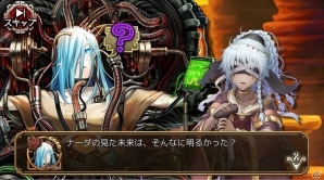 iOS/Android「ユバの微」新たな祈り人「★4 イル・マハル」「★3ナルワラ」が追加！救出クエスト出現確率も上昇中の画像5
