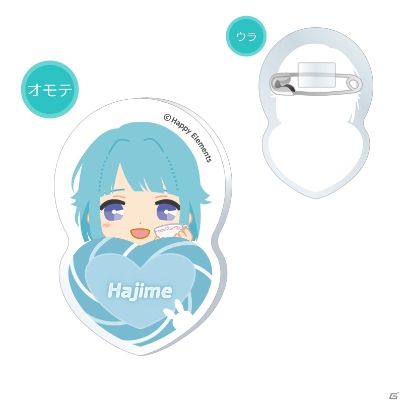 iOS/Android「あんさんぶるスターズ！」着ぐるみバッジ第3弾＆第4弾が12月に発売の画像17