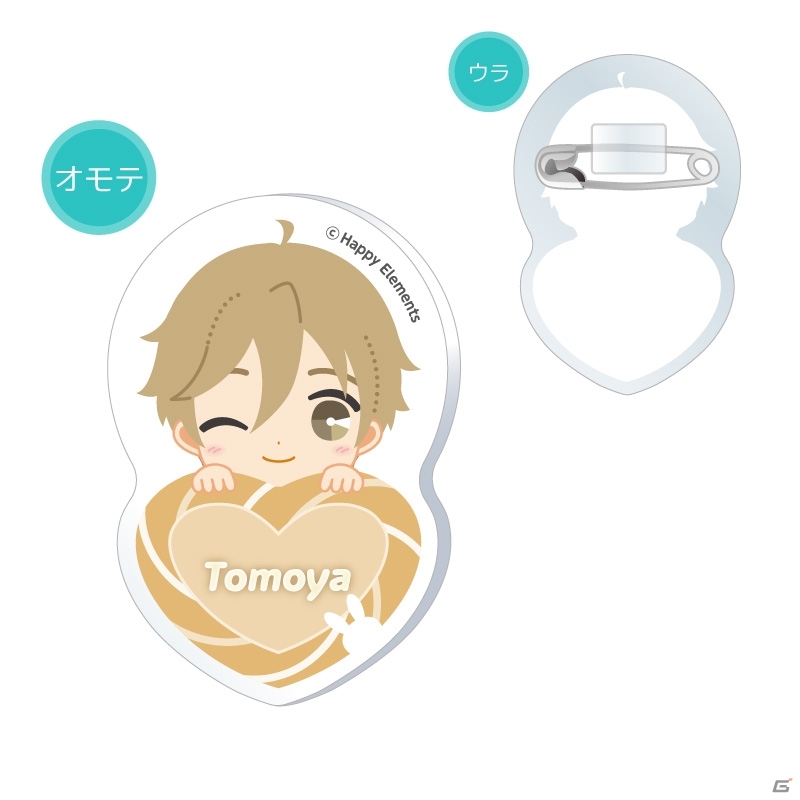 iOS/Android「あんさんぶるスターズ！」着ぐるみバッジ第3弾＆第4弾が12月に発売の画像2