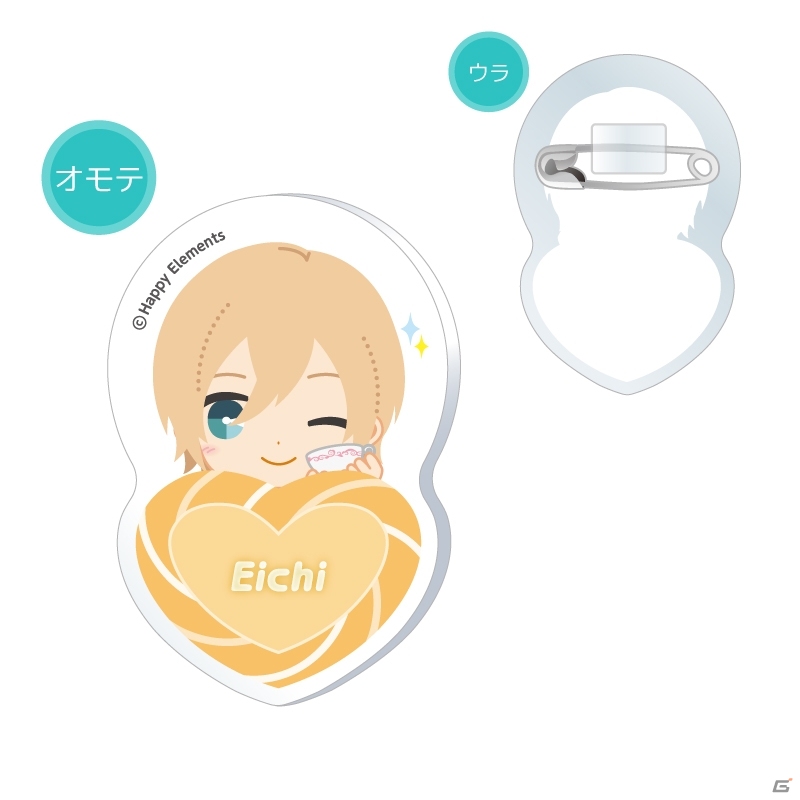 iOS/Android「あんさんぶるスターズ！」着ぐるみバッジ第3弾＆第4弾が12月に発売の画像25