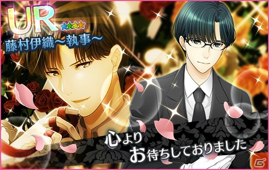 iOS/Android「夢色キャスト」選んだURキャストがもらえる「サンクスプレゼント7」が開催！の画像11