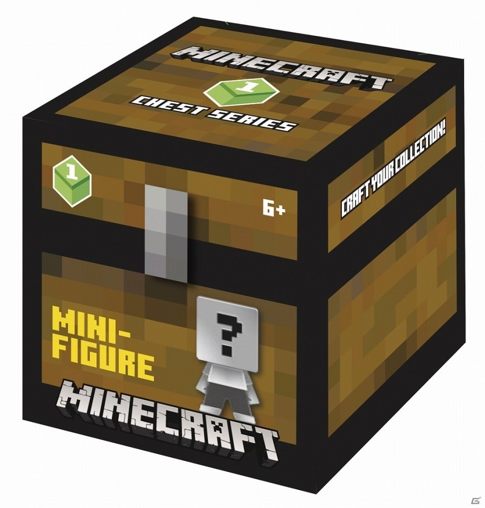 「マインクラフト ミニフィギュア トレジャーシリーズ」の新商品「グリーン」が10月上旬に、「レッド」が12月上旬に発売の画像7