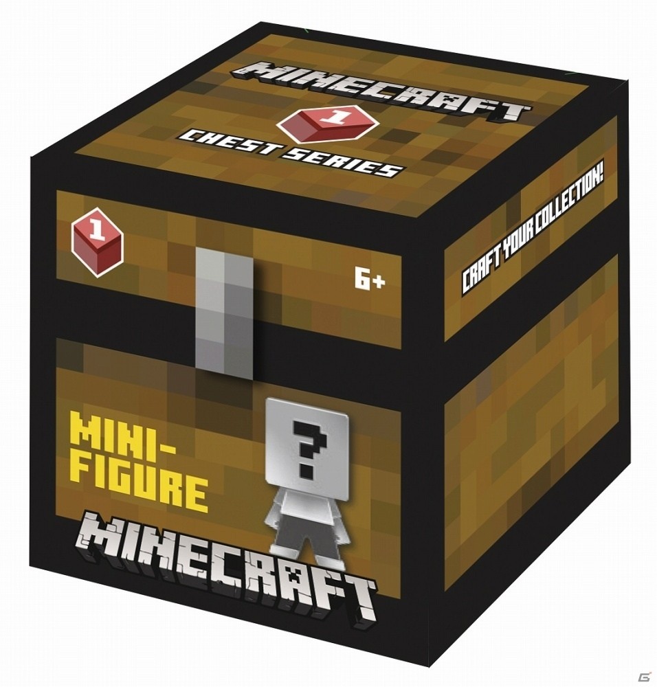 「マインクラフト ミニフィギュア トレジャーシリーズ」の新商品「グリーン」が10月上旬に、「レッド」が12月上旬に発売の画像8