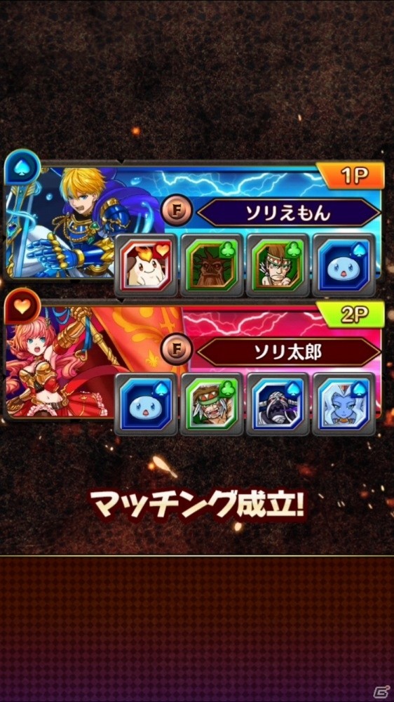 Android版「対戦ソリティアモンスターズ」のオープンβテストがスタート！事前登録受付も開始の画像10
