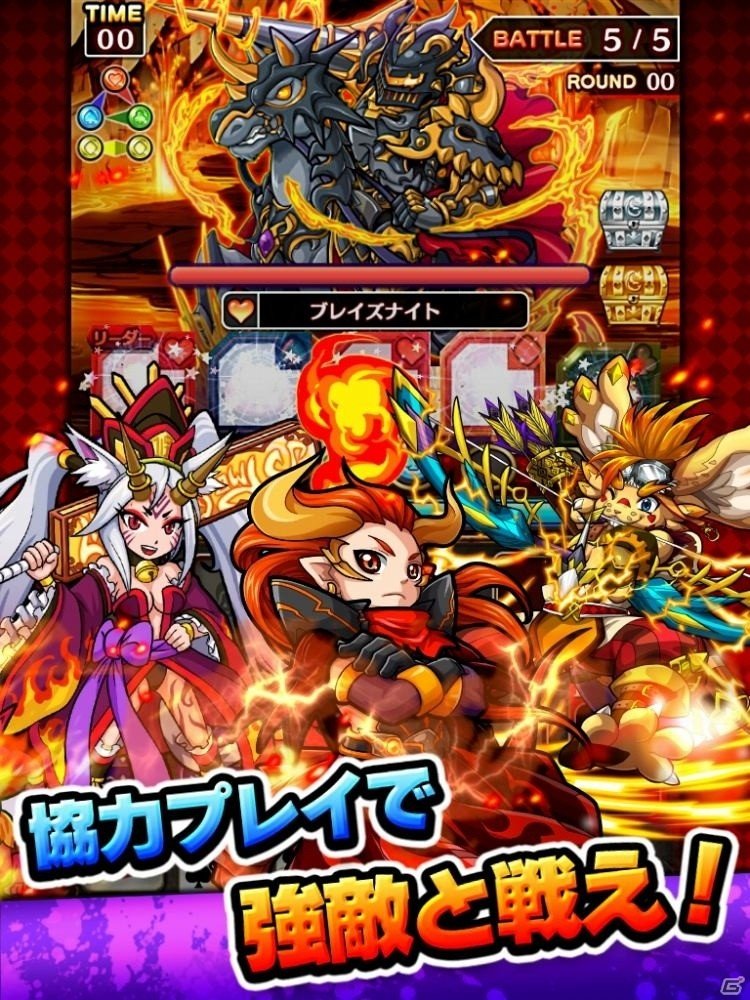Android版「対戦ソリティアモンスターズ」のオープンβテストがスタート！事前登録受付も開始の画像4