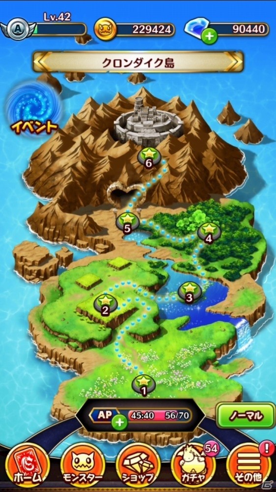 Android版「対戦ソリティアモンスターズ」のオープンβテストがスタート！事前登録受付も開始の画像7