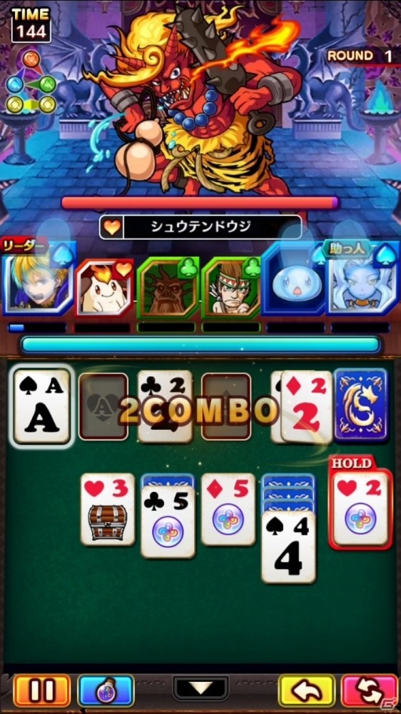 Android版「対戦ソリティアモンスターズ」のオープンβテストがスタート！事前登録受付も開始の画像8