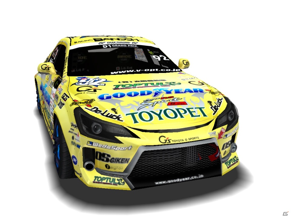 iOS/Android「ドリフトスピリッツ」にて「D1 GRAND PRIX」とのコラボレーションが開催！の画像9