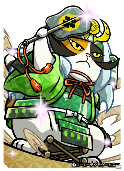 「のぶニャがの野望」描き下ろしねこ武将が追加されたアップデート「最強の虎、神の龍。」が実施！の画像2