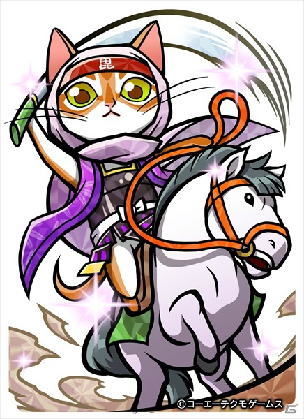 「のぶニャがの野望」描き下ろしねこ武将が追加されたアップデート「最強の虎、神の龍。」が実施！の画像3
