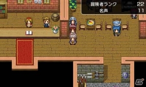 3DS「RPGツクール フェス」無料配信の「RPG ツクール フェス プレイヤー」でソフト未所持でも作品がプレイ可能に！の画像2