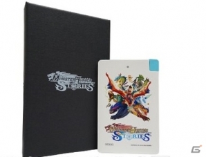 3DS「モンスターハンター ストーリーズ」発売記念イベントが開催決定！3DSテーマ4種も発売と同時に配信の画像3