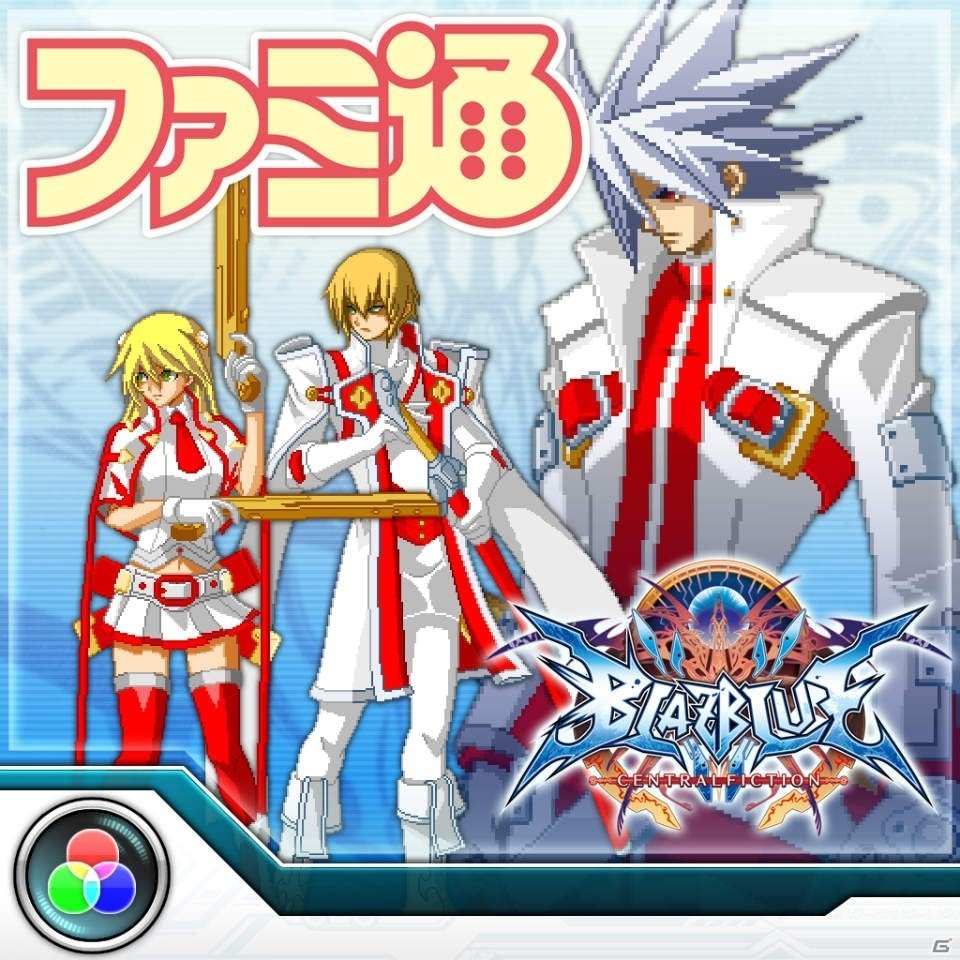PS4/PS3「ブレイブルー セントラルフィクション」個性的なアイテムが満載のコラボレーションDLC情報が公開！の画像5
