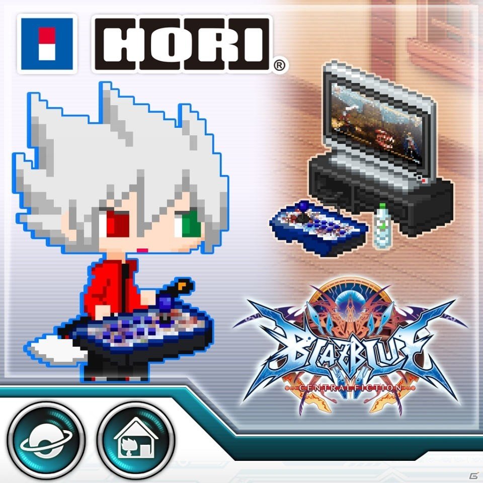 PS4/PS3「ブレイブルー セントラルフィクション」個性的なアイテムが満載のコラボレーションDLC情報が公開！の画像9