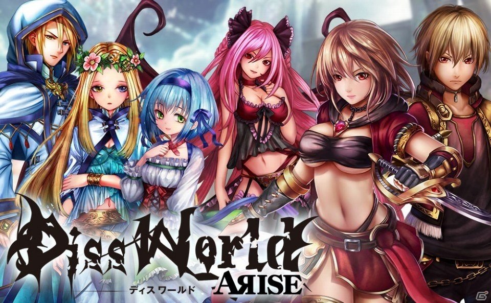 「Diss World」のDMM版「Diss World Arise」がDMM GAMESでにて配信開始！の画像1
