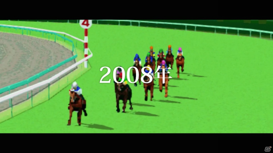 iOS/Android「ダービースタリオン マスターズ」歴代シリーズの伝統が感じられるTVCMが全国放映決定！の画像3