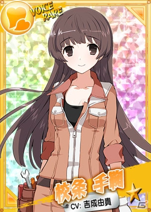 「リングドリーム」チャレンジマッチ「Wind of Challengers」が開催！「太堂 ゆに」の新デザインも登場の画像4