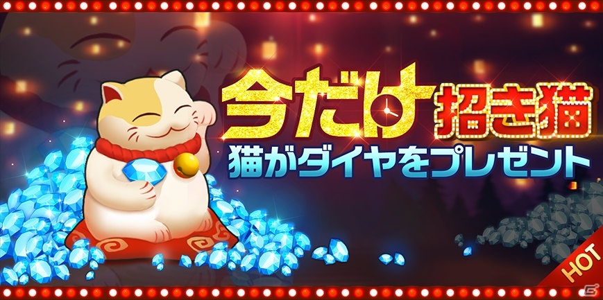 「THE KING OF FIGHTERS'98 ULTIMATE MATCH Online」餓狼伝説チームピックアップガチャが9月30日より実施！の画像2
