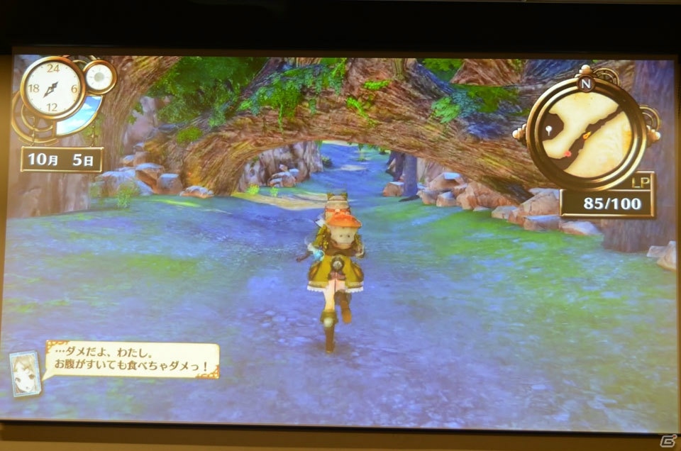 岡村佳人氏、ゆーげん氏、本渡楓さんらがゲームの魅力を紹介した「フィリスのアトリエ ～不思議な旅の錬金術士～」発表会の画像5