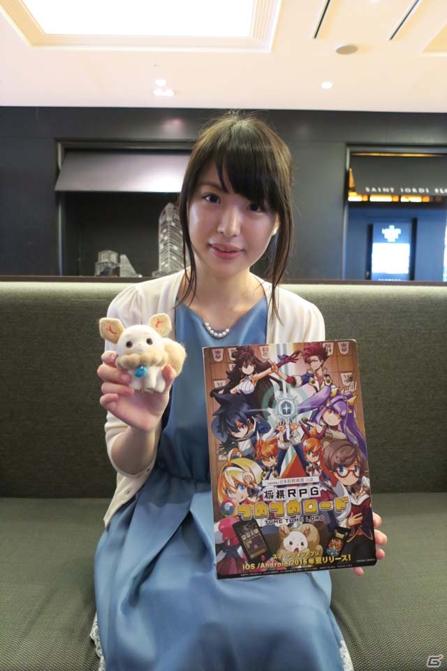 iOS/Android「将棋RPG つめつめロード」山口恵梨子女流二段とのコラボイベントが開催！の画像4