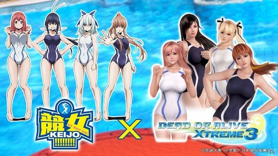 PS4/PS Vita「DEAD OR ALIVE Xtreme 3」TVアニメ「競女!!!!!!!!」とのコラボ水着が配信開始！ | Gamer