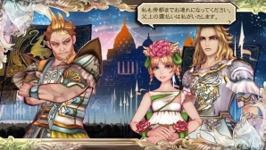 PS Vita「サガ スカーレット グレイス」“フリーワールドシステム”などの特徴的なゲームシステムや世界観・登場キャラクターを紹介の画像22