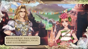 PS Vita「サガ スカーレット グレイス」“フリーワールドシステム”などの特徴的なゲームシステムや世界観・登場キャラクターを紹介の画像30