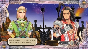 PS Vita「サガ スカーレット グレイス」“フリーワールドシステム”などの特徴的なゲームシステムや世界観・登場キャラクターを紹介の画像36