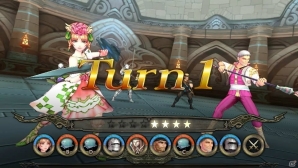 PS Vita「サガ スカーレット グレイス」“フリーワールドシステム”などの特徴的なゲームシステムや世界観・登場キャラクターを紹介の画像4