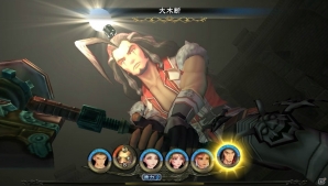 PS Vita「サガ スカーレット グレイス」“フリーワールドシステム”などの特徴的なゲームシステムや世界観・登場キャラクターを紹介の画像6