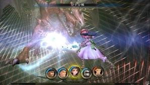 PS Vita「サガ スカーレット グレイス」“フリーワールドシステム”などの特徴的なゲームシステムや世界観・登場キャラクターを紹介の画像8