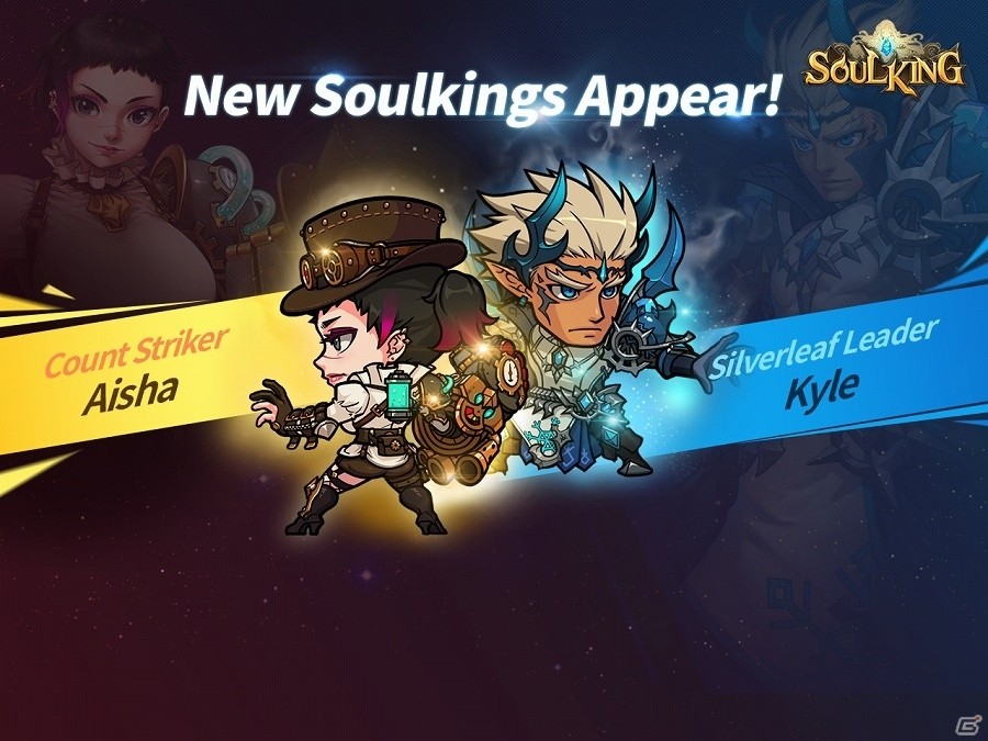 iOS/Android「SOULKING：ソウルキング」新ストーリー「チャプター6」が追加！ソウルキングキャラクター「アイサー」「カイル」も登場の画像1