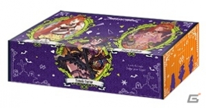 TCG「ラクエンロジック」ブースターパック第4弾「Aid＆Arms」が本日発売！新レアリティ「TR-トランスレア-」が登場の画像21