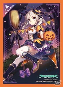 TCG「ラクエンロジック」ブースターパック第4弾「Aid＆Arms」が本日発売！新レアリティ「TR-トランスレア-」が登場の画像14